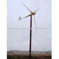 Gerador de energia magnética vento 10KW rentável